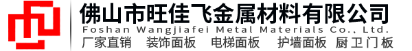 山東美特邦自動(dòng)化設(shè)備有限公司
